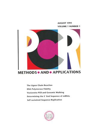 Cover image expansion