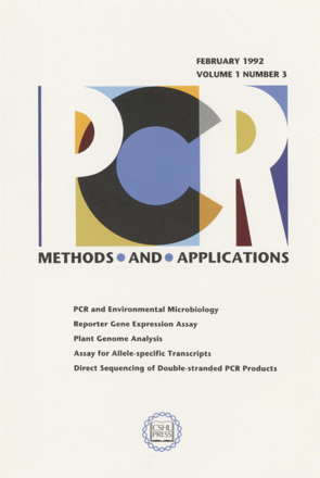 Cover image expansion