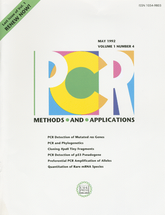 Cover image expansion