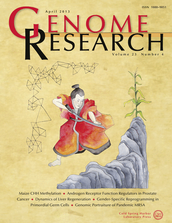 Cover image expansion