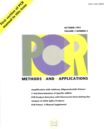 Cover image expansion