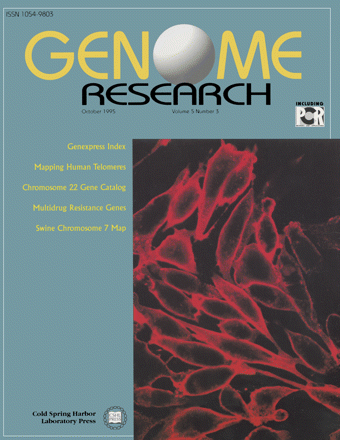 Cover image expansion