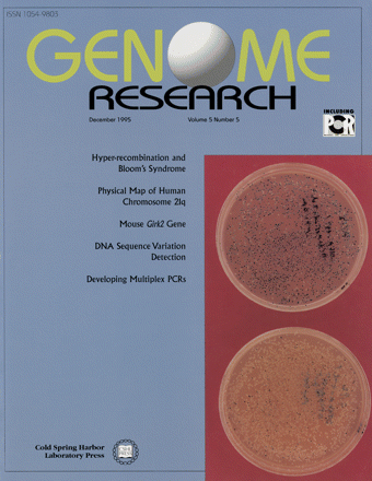 Cover image expansion