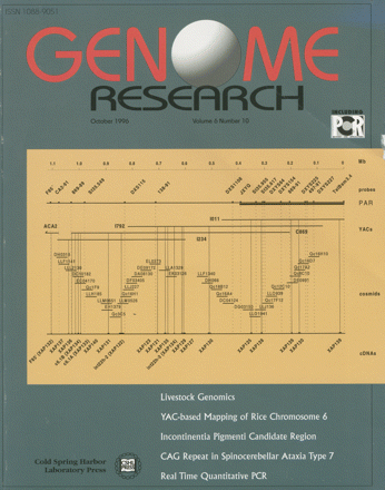 Cover image expansion