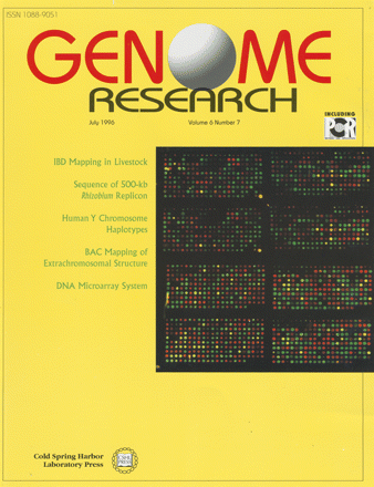 Cover image expansion