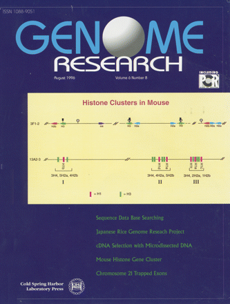 Cover image expansion