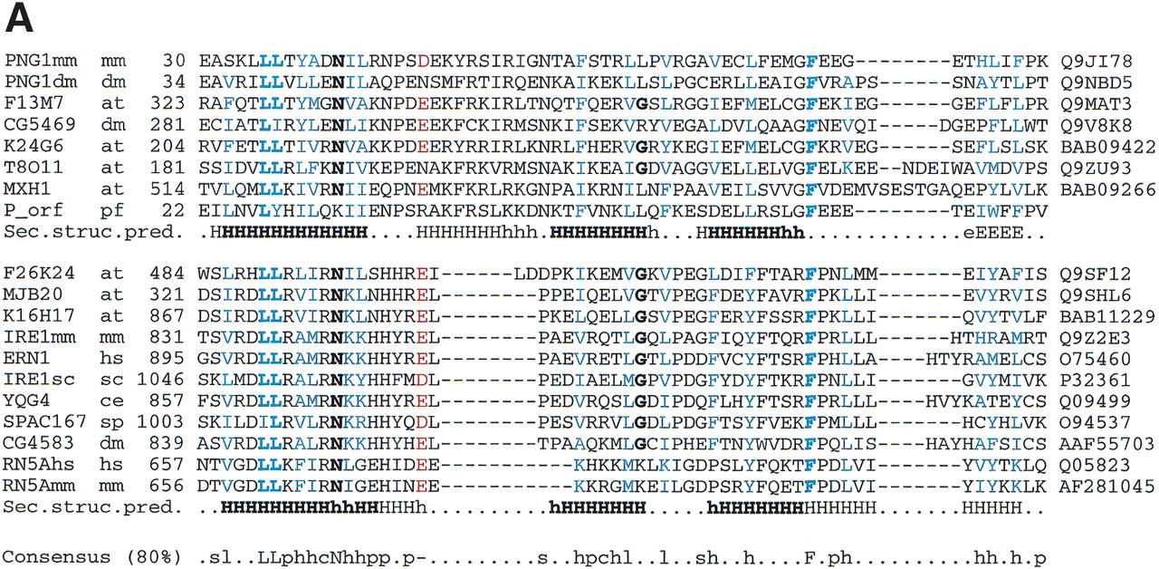 42244-7f1a_F4TT_rev1