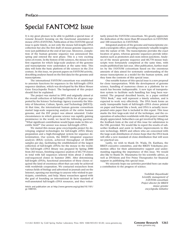 First page of pdf