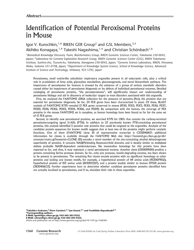 First page of pdf