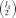 2213inf16