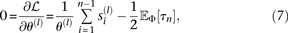 268e7