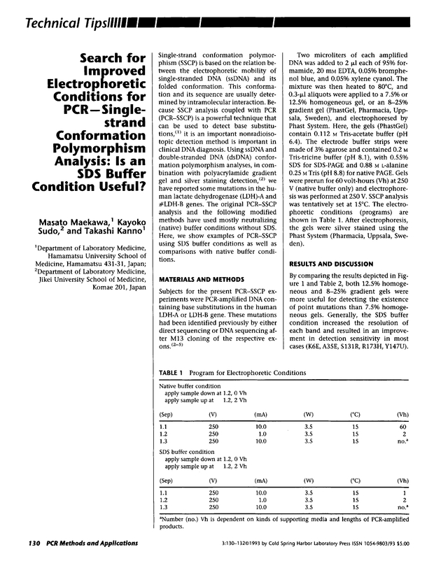 First page of pdf