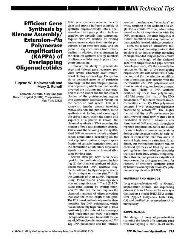 First page of pdf