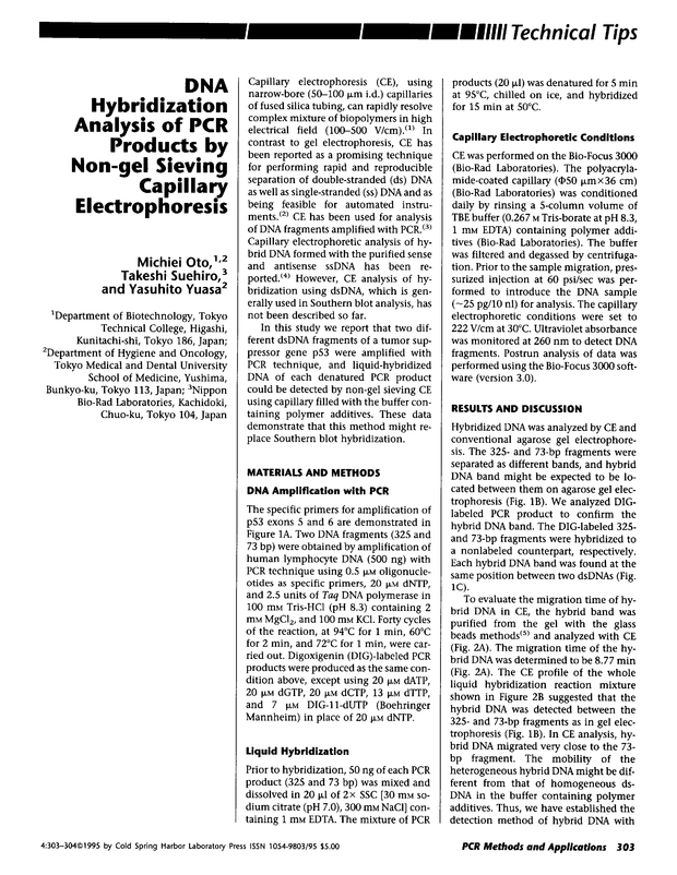 First page of pdf