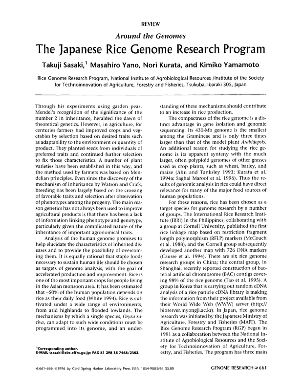 First page of pdf