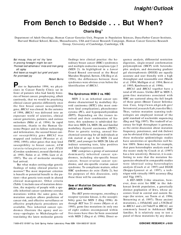 First page of pdf